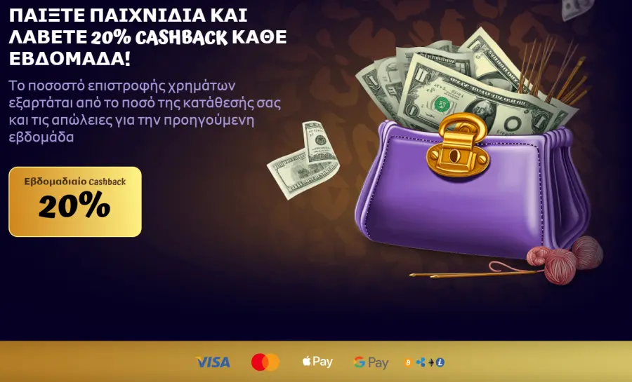 Spingranny bonus
